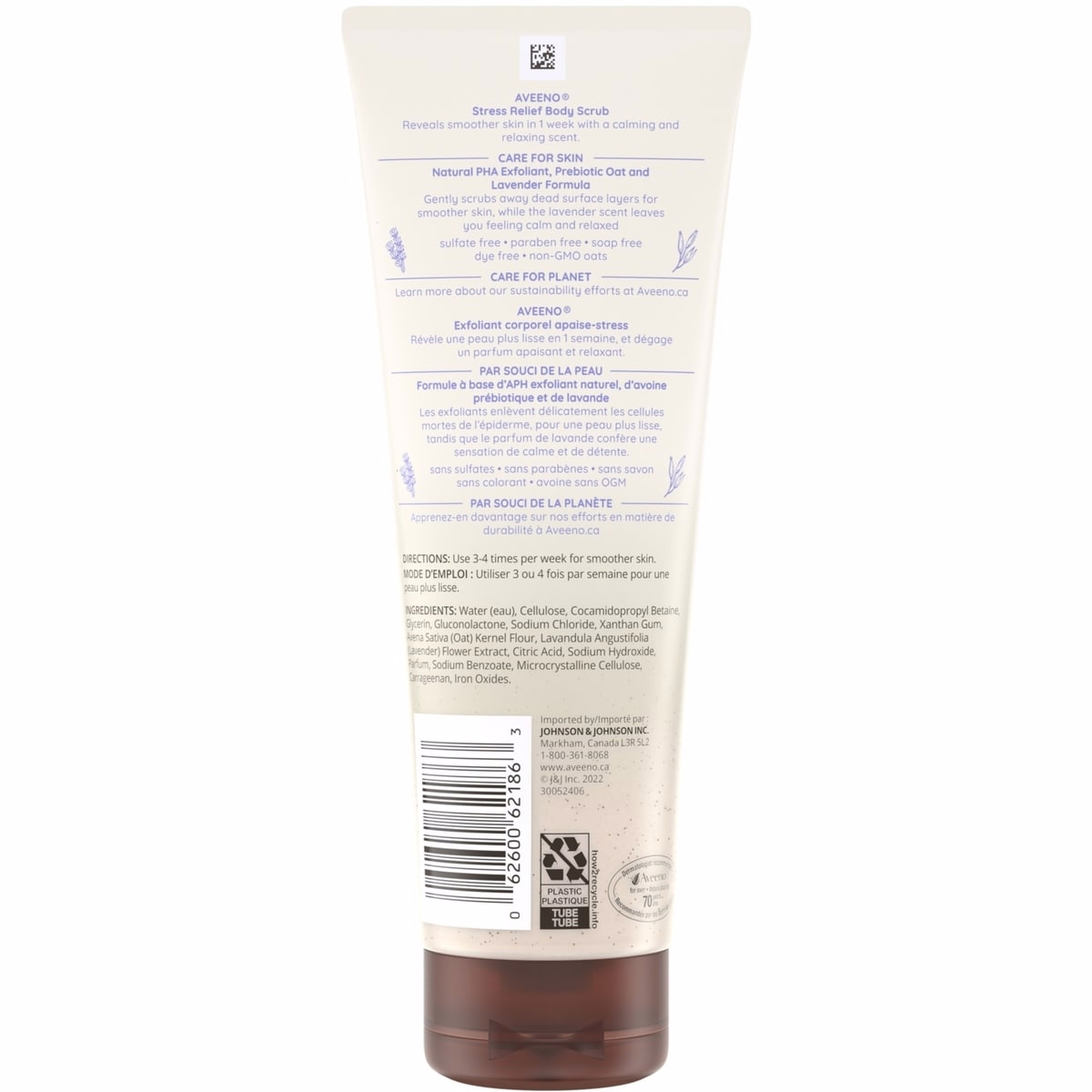 스트레스 릴리프 바디 스크럽, 오트밀, 라벤더, 스트레스 릴리프, 클렌징 각질 제거제