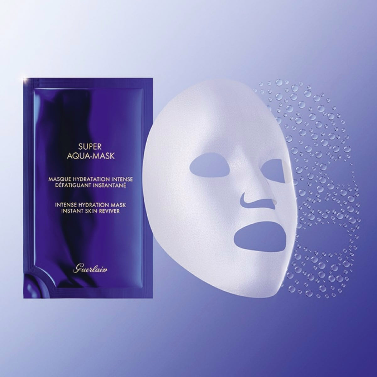 Guerlain 超水分集中保湿マスク