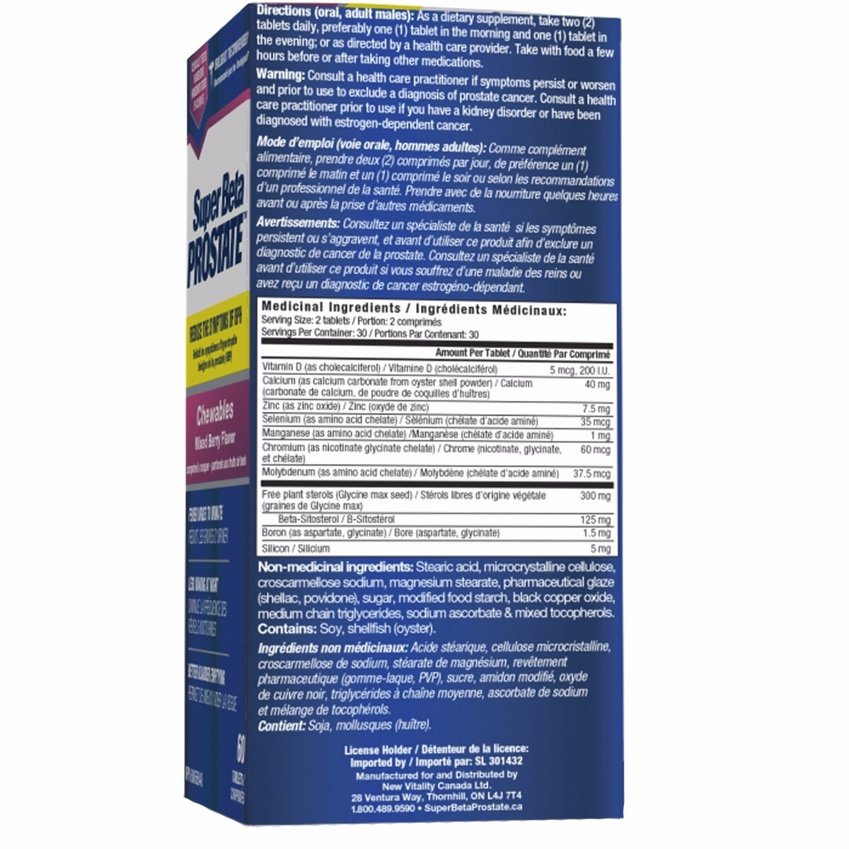 Super Beta Prostate Chewable