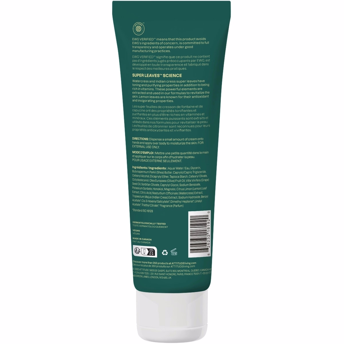 Super Leaves Body Cream - regenerating