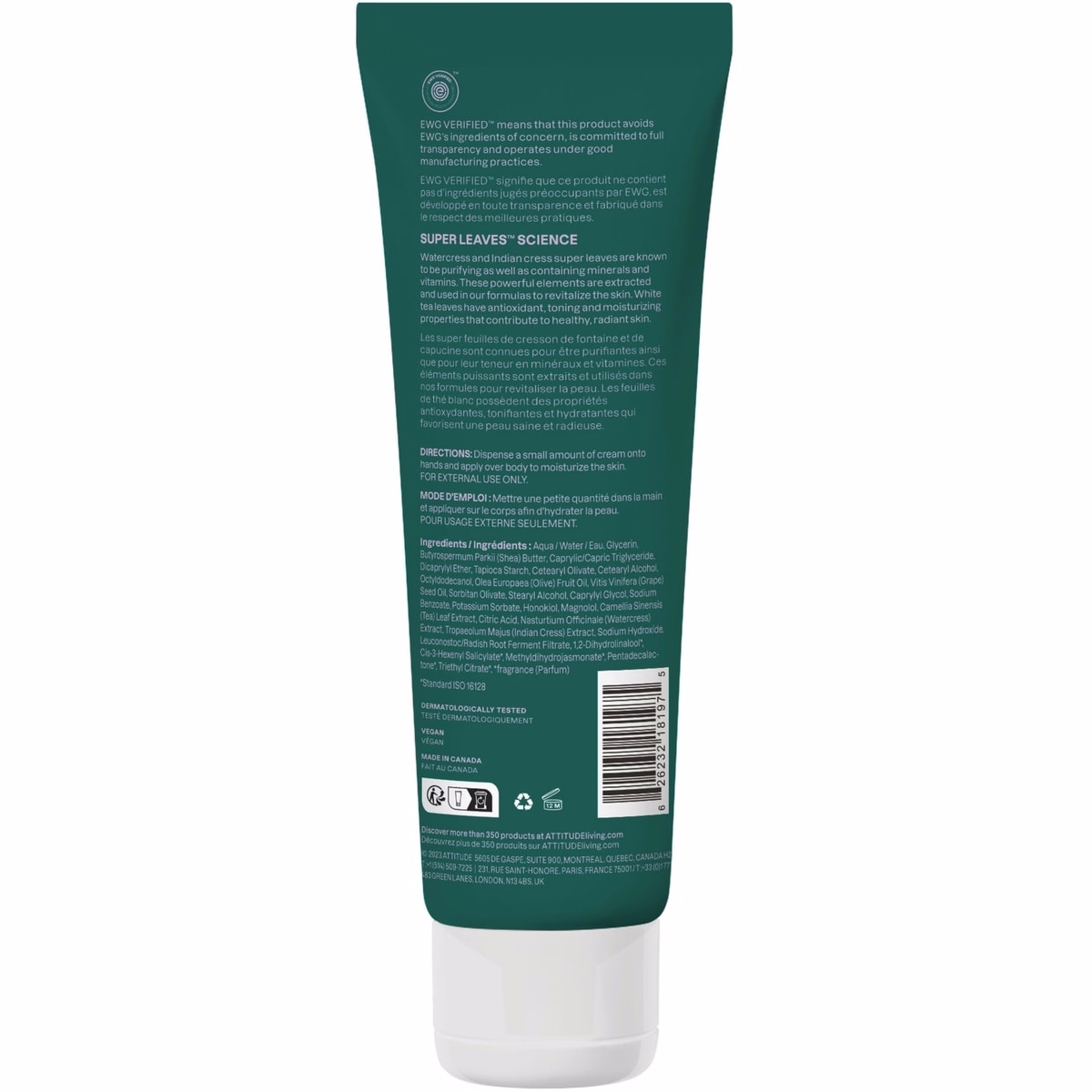 Super Leaves 身體霜 - 舒緩