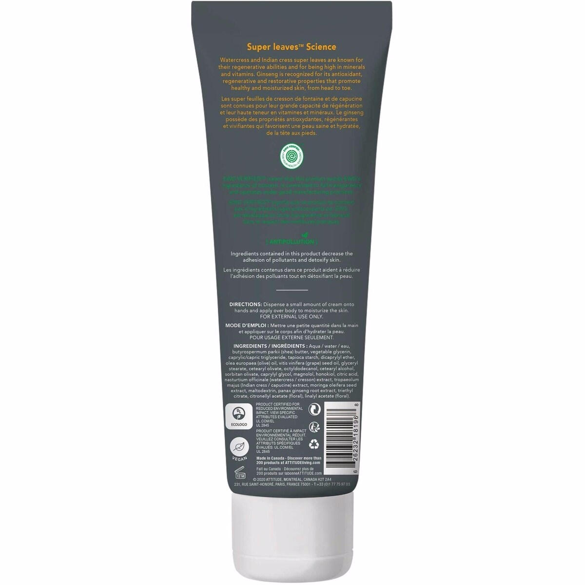 Super Leaves MEN 身體霜 - 提神