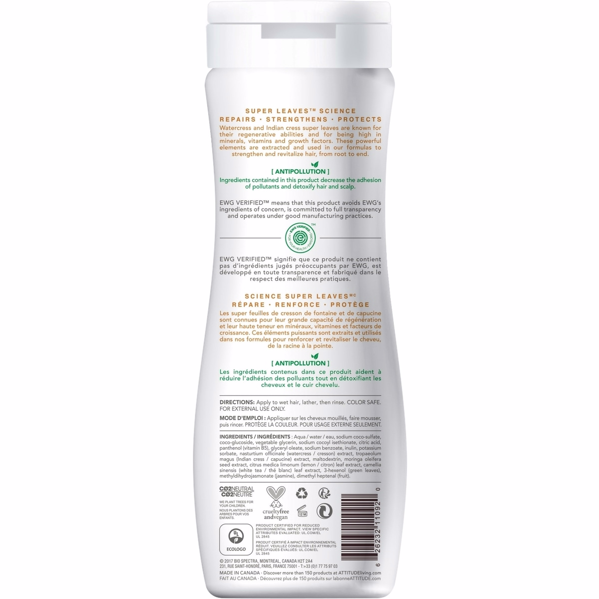 Super Leaves Shampoo - clarifying