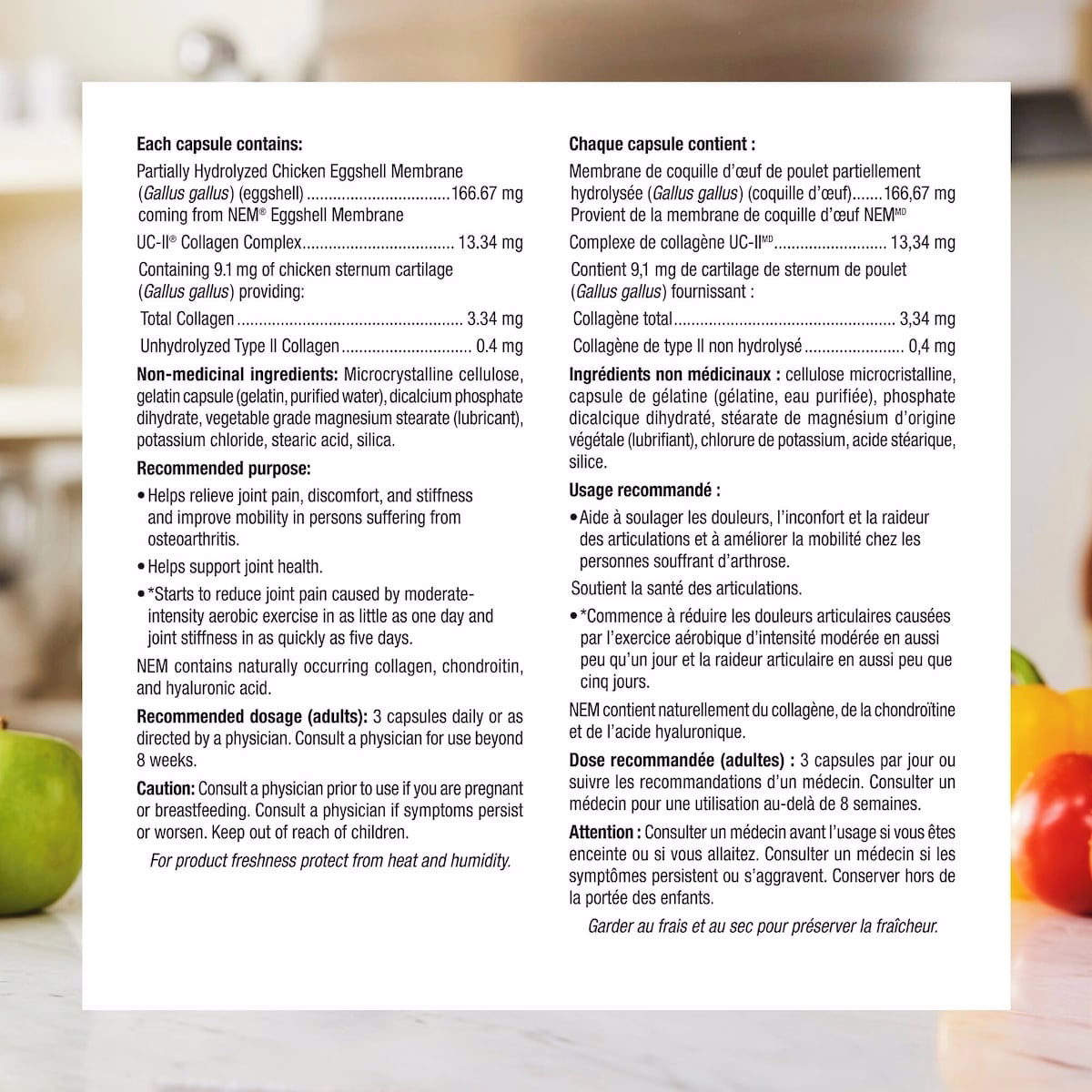Super NEM® plus UC-II® Collagen