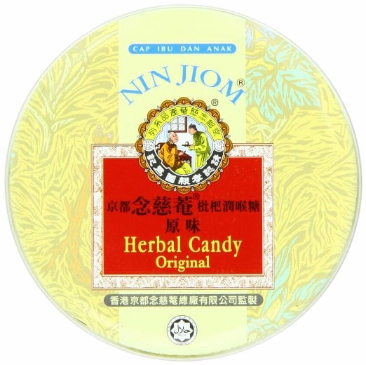 Super Trading Nin Jiom Herbal Candy, 2.11 Oz