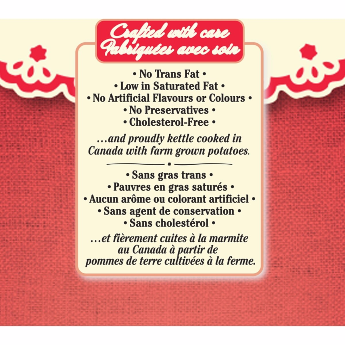 甜辣番茄醬風味壺煎馬鈴薯脆片