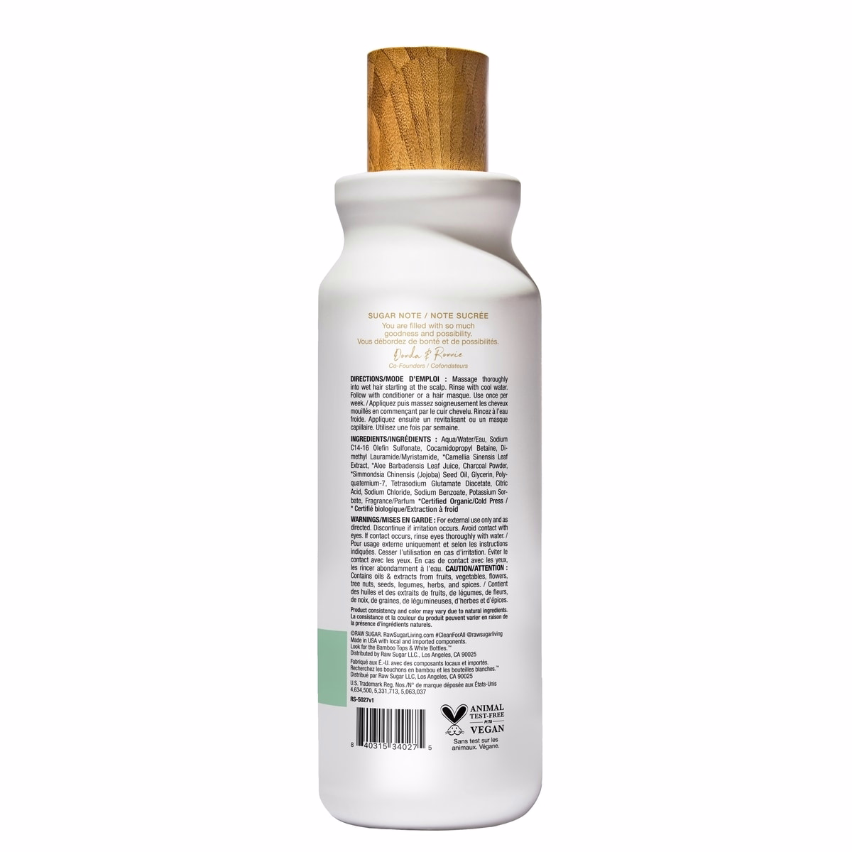 The Deep Cleanse Shampoo