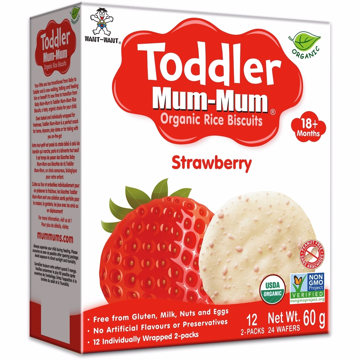 Toddler Mum Mum Organic Strawberry
