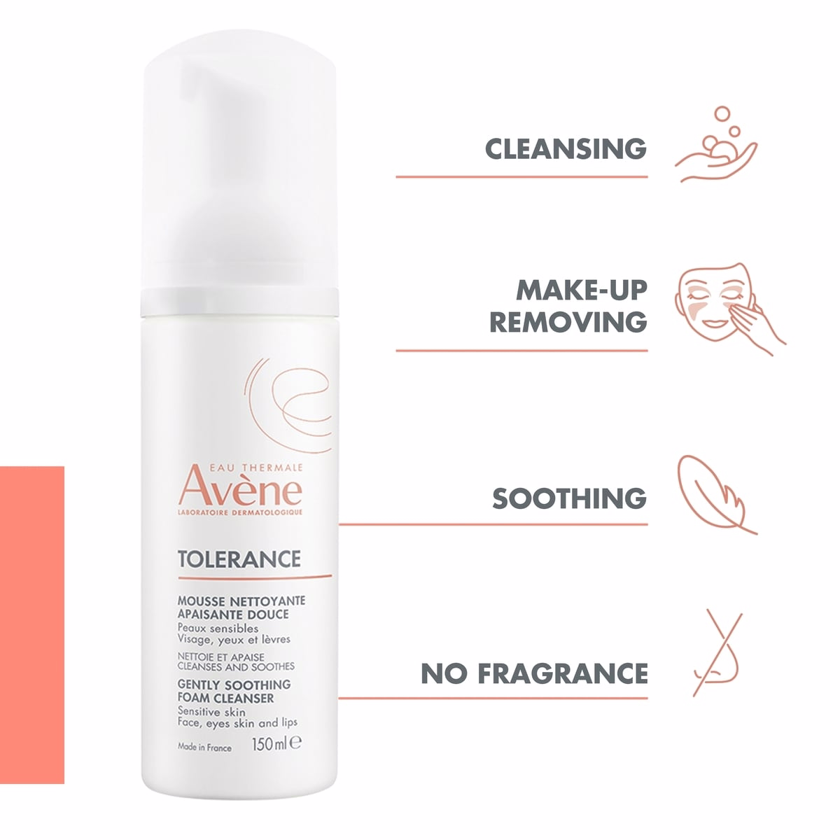 トレランス ジェントリーソーシング フォーム洗顔料