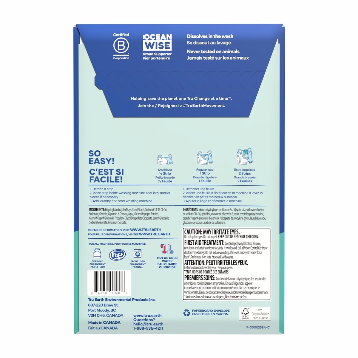 Tru Earth Laundry Detergent Sheets,Fragrance-Free, 16 Sheets