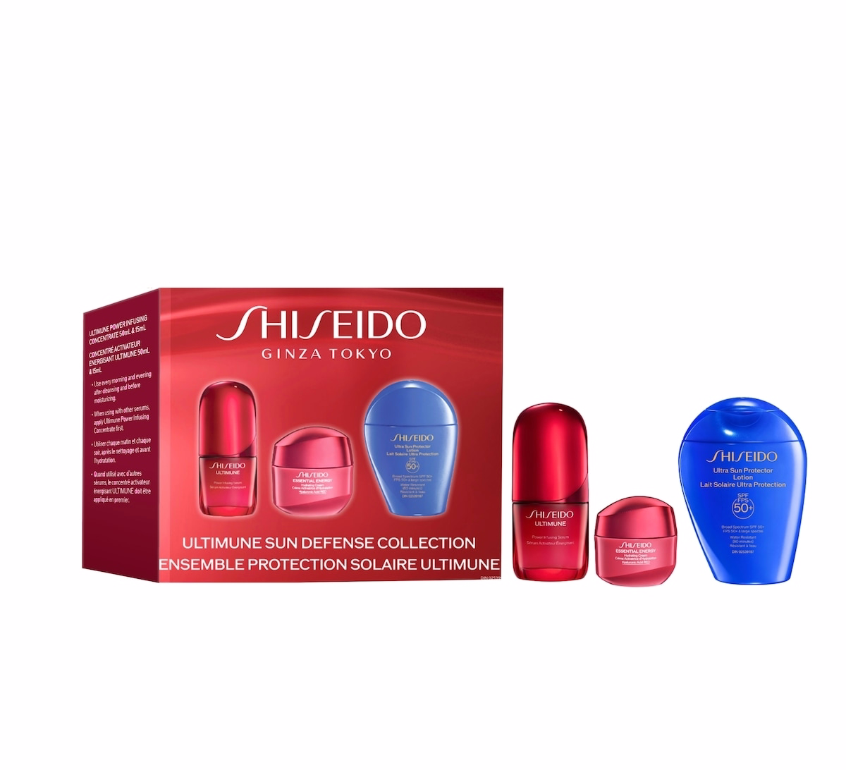 Ultimune 日間防護系列
