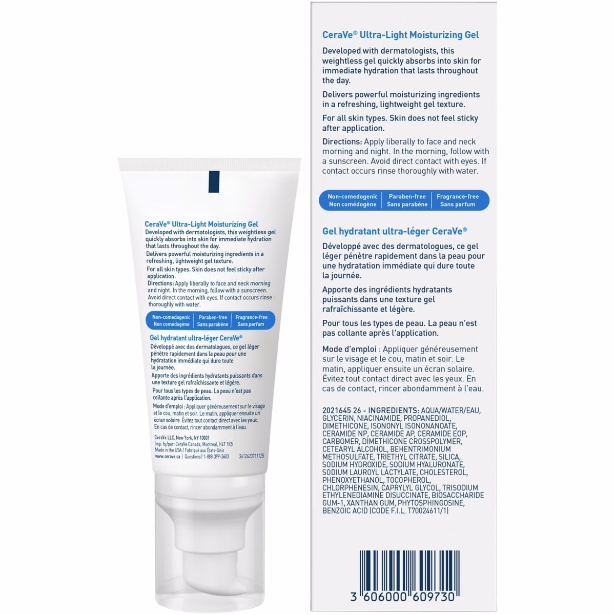 세라마이드, 나이아신아미드, 히알루론산이 함유된 가벼운 페이스 모이스처라이저