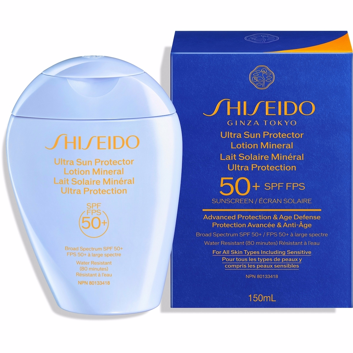 Shiseido ウルトラ サンプロテクター ローション ミネラル 150ml Shiseido ウルトラ サンプロテクター ローション ミネラル 150ml
