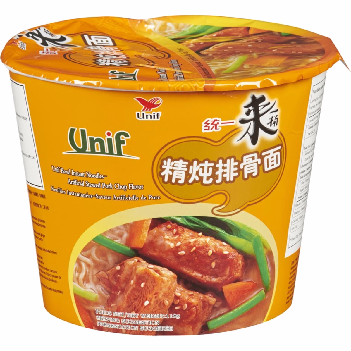 UNIF Pork Chop Stew Instant Noodles