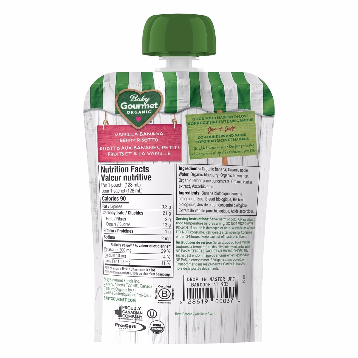 Risotto Vanille Banane Fruits rouges