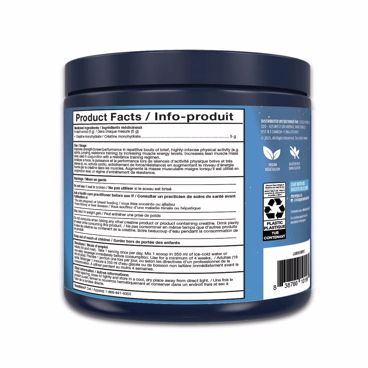 Vega Creatine Monohydrate 500g