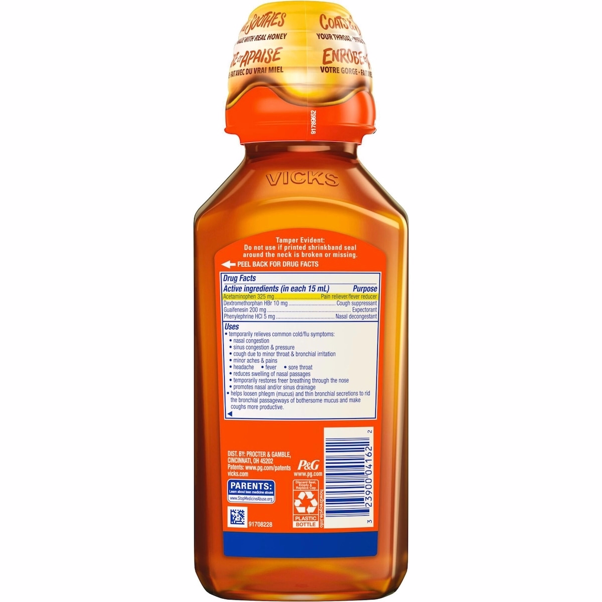 Vicks DayQuil 完全なはちみつ風味 風邪・インフルエンザ Vicks DayQuil 完全なはちみつ風味 風邪・インフルエンザ