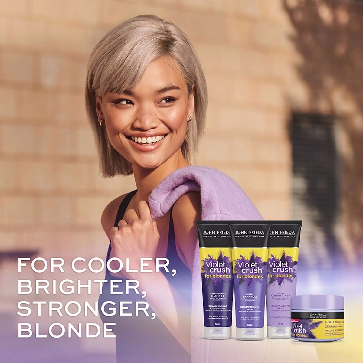 보랏빛 크러시 퍼플 토닝 마스크 보랏빛 크러시 퍼플 토닝 마스크