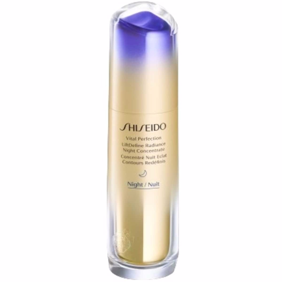 Shiseido 活力完美 提拉定義 光采 夜間濃縮精華