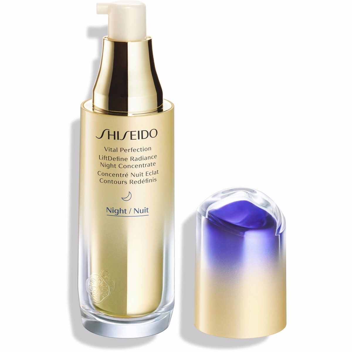 Shiseido 活力完美 提拉定義 光采 夜間濃縮精華