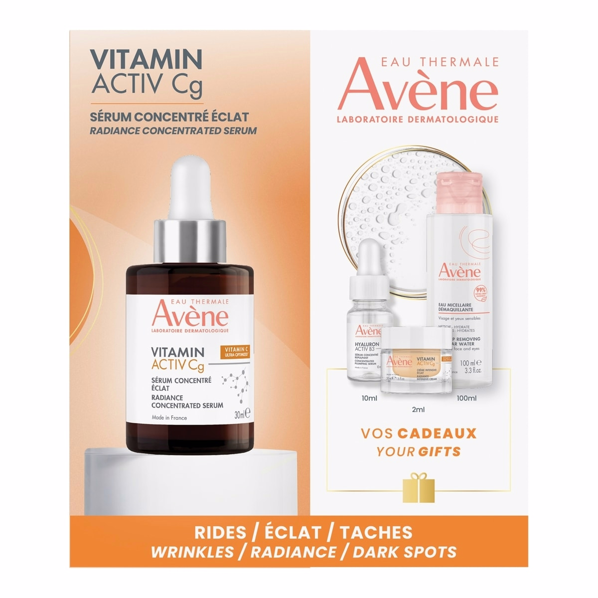 Vitamin Activ Cg Concentrated radiance serum Holiday Set