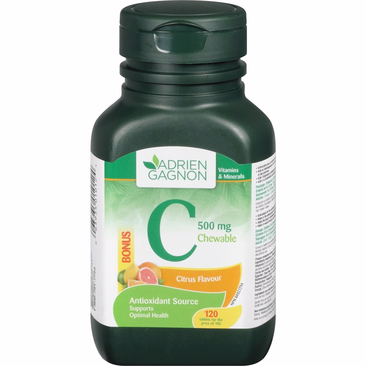 維他命C 500mg 可嚼橙味
