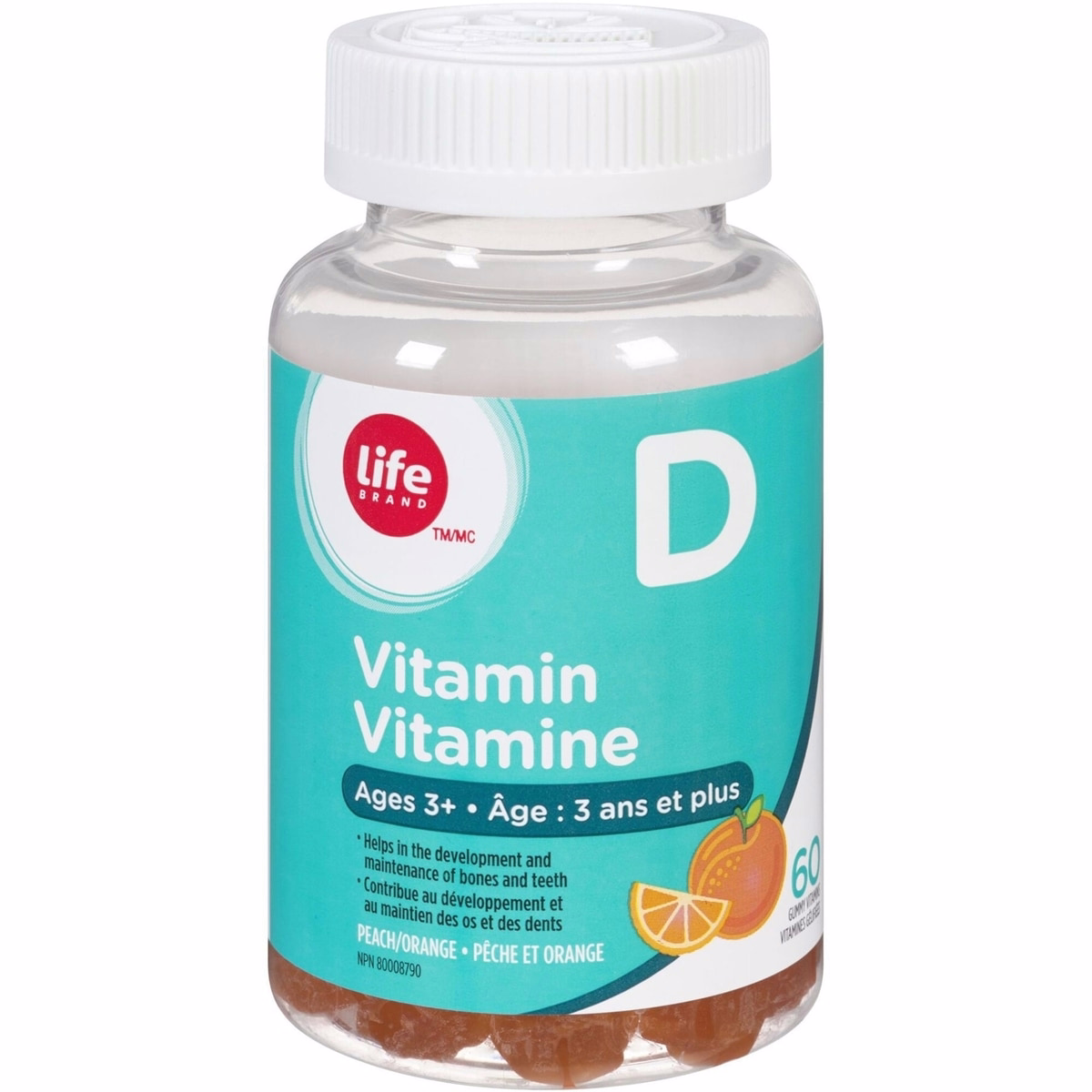 維生素D咀嚼軟糖 維生素D咀嚼軟糖