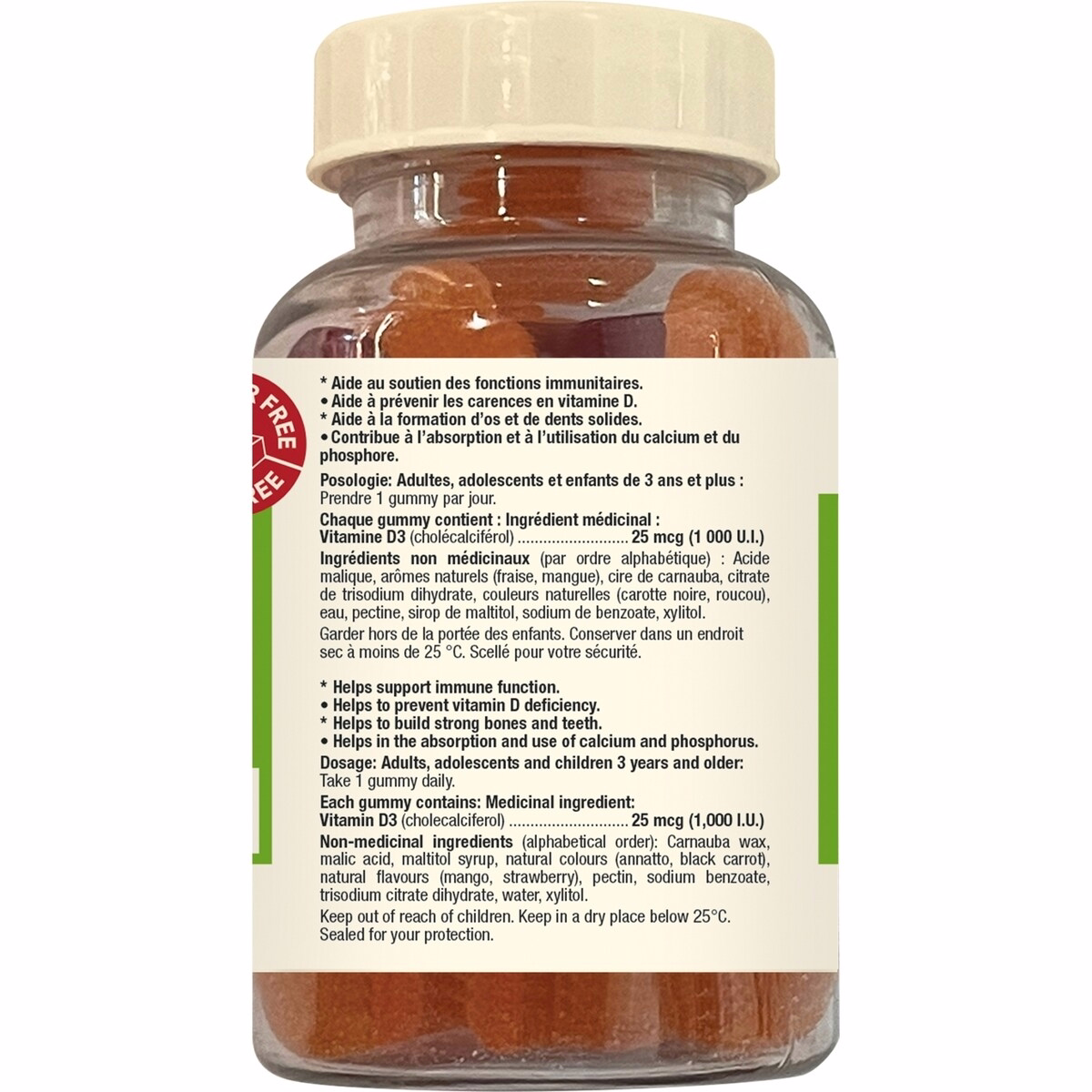 維生素D3 1000 IU 無糖口香糖