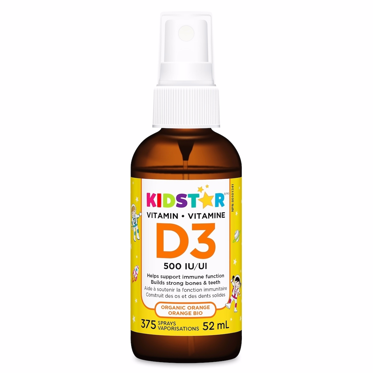 비타민 D3 스프레이