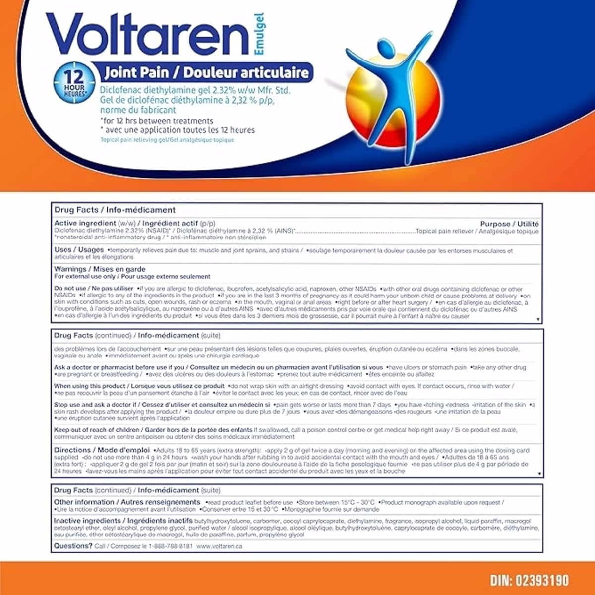 " Voltaren Emulgel™ 초강력" " Voltaren Emulgel™ 초강력"