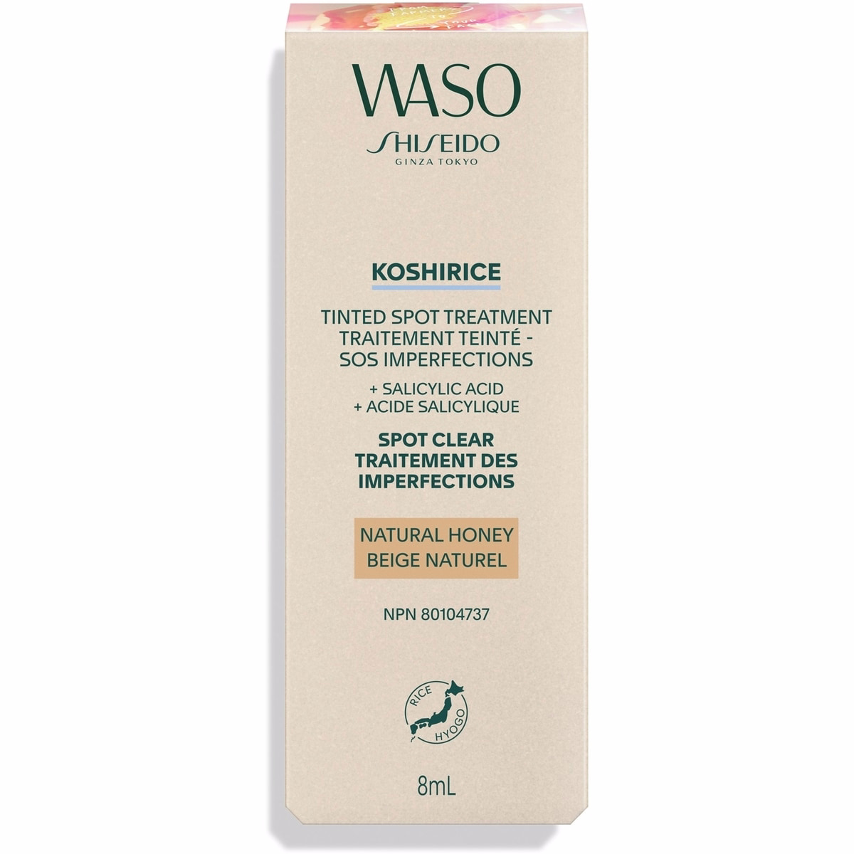 WASO KOSHIRICE Tinted Acne Treatment, 2 Natural Honey
