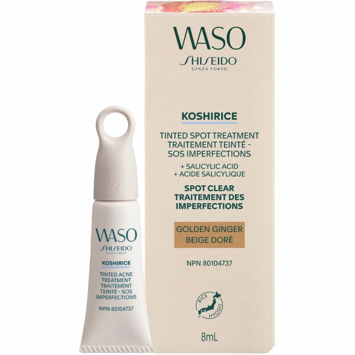 WASO KOSHIRICE Tinted Acne Treatment, 3 Golden Ginger