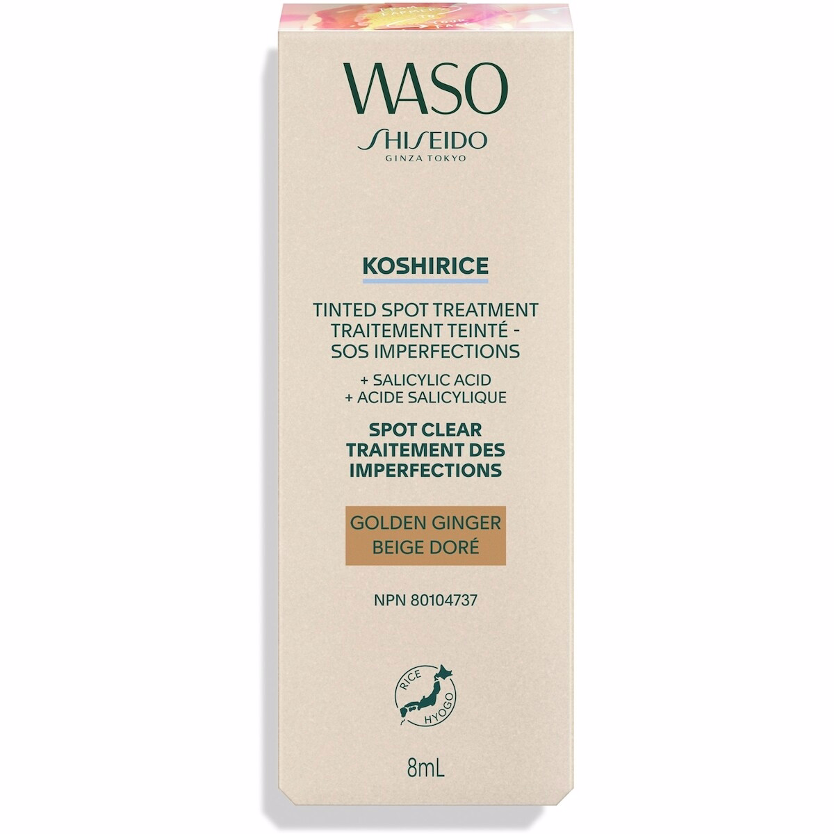 WASO KOSHIRICE Tinted Acne Treatment, 3 Golden Ginger