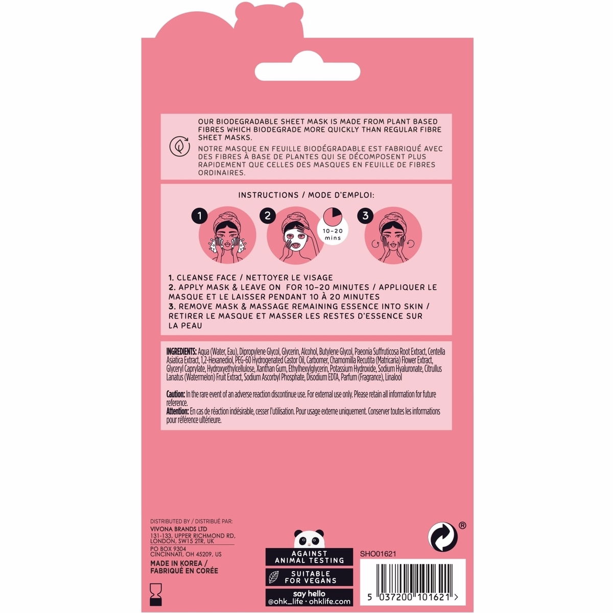 Watermelon Sheet Mask Watermelon Sheet Mask