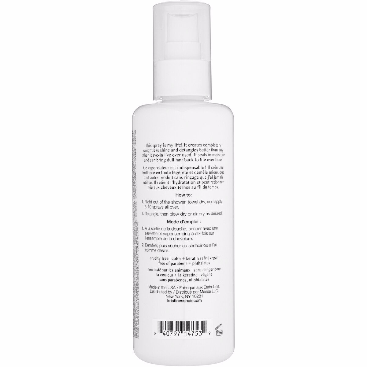 Weightless Shine Leave-In Conditioner