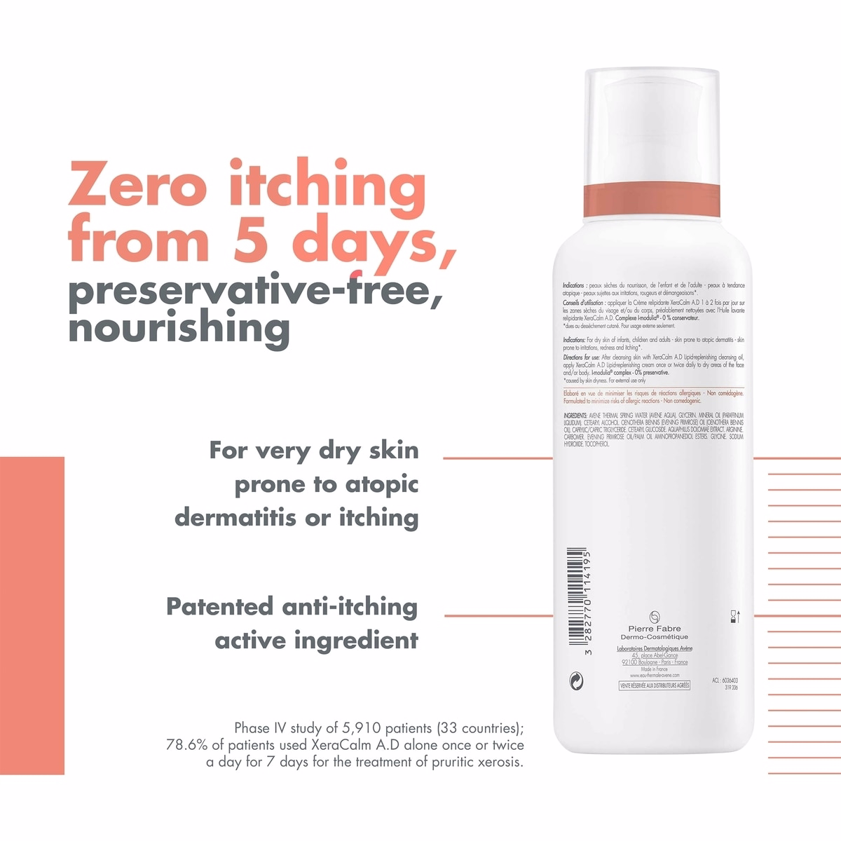 XeraCalm A.D 지질 보충 크림 XeraCalm A.D 지질 보충 크림