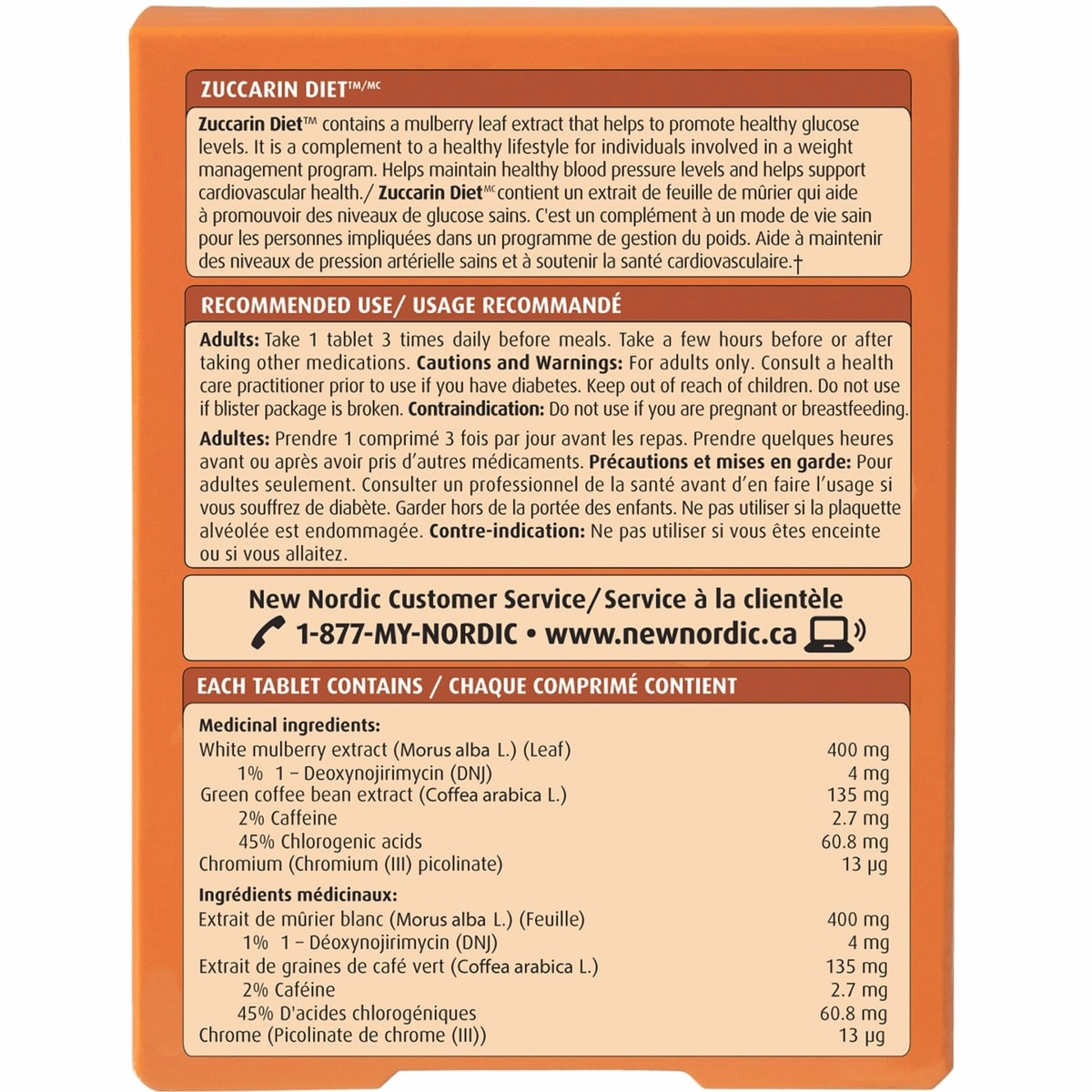 Zuccarin 다이어트